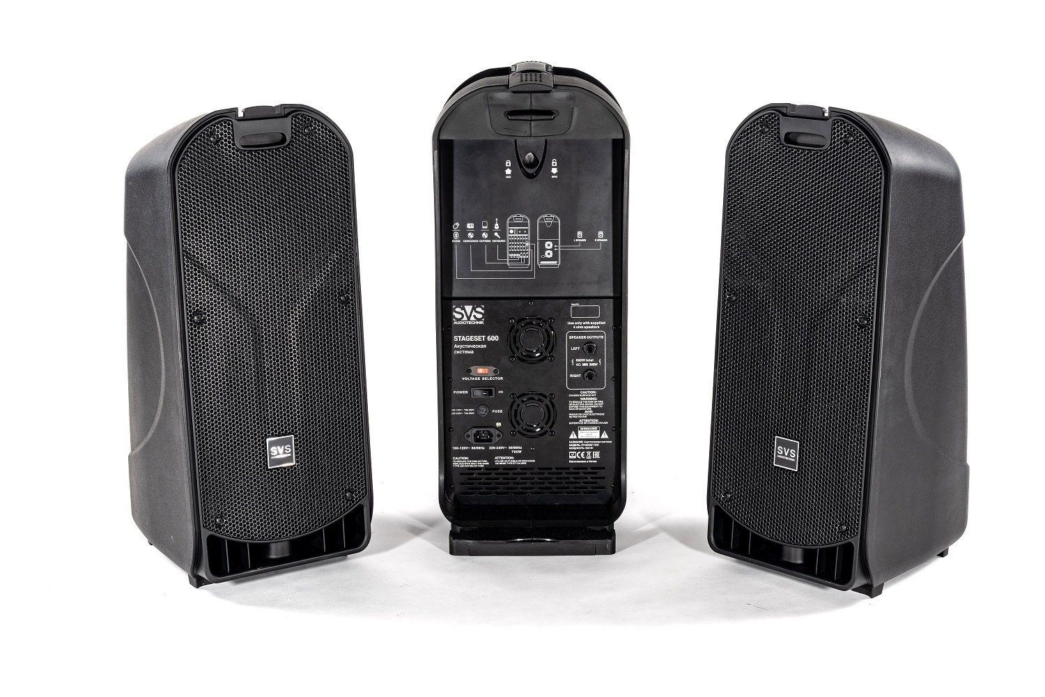 SVS Audiotechnik STAGESET 600 Акустический комплект активный в Малой Вишере